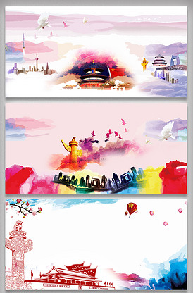 水彩风格党政机关宣传栏海报设计背景