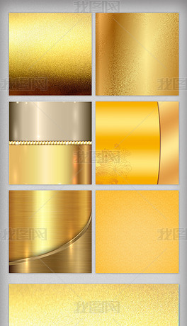 金色金属质感纹理背景图
