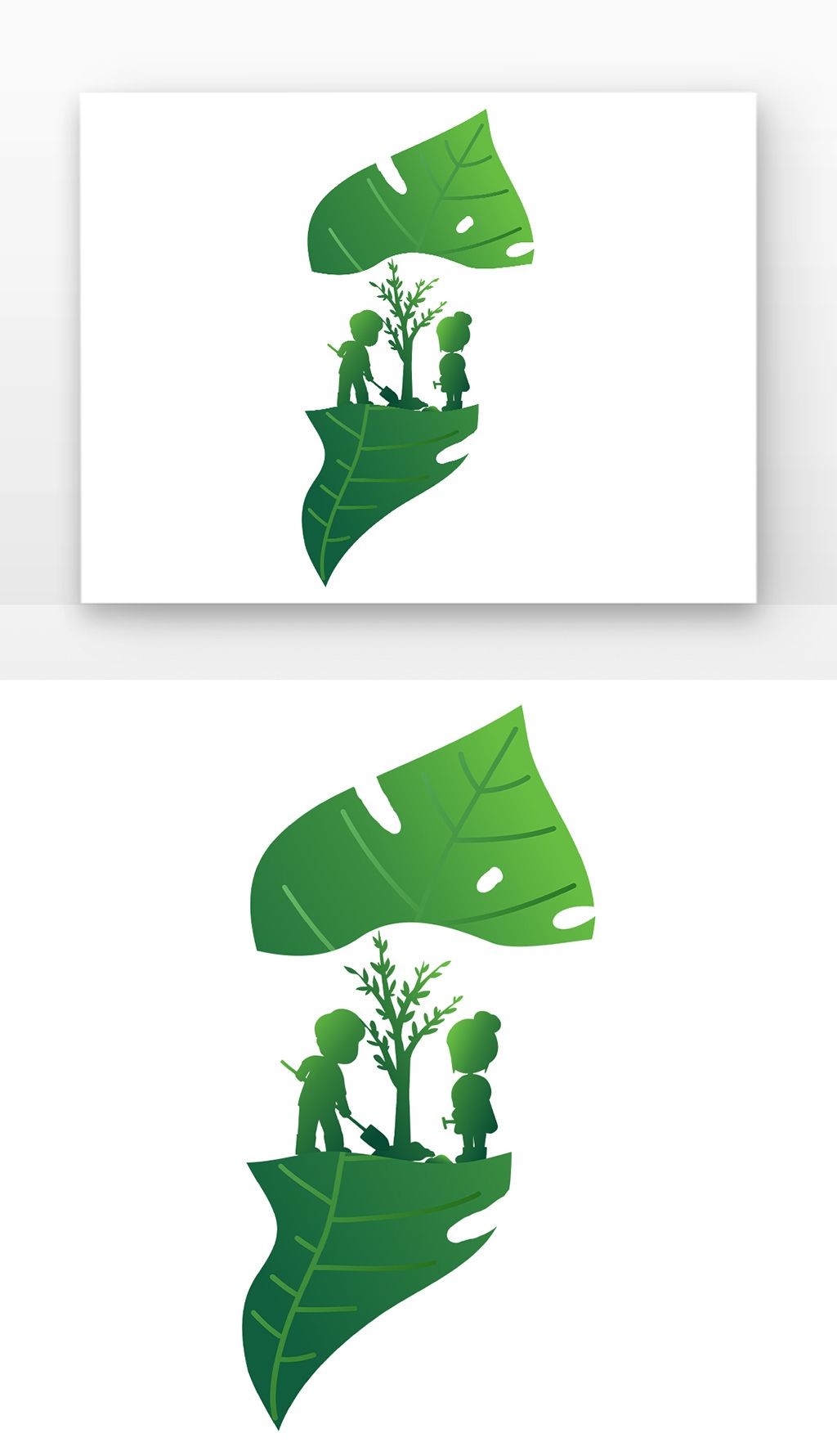 绿色种树植树树叶剪影元素