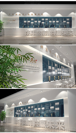 大型立体蓝色企业历史历程文化墙企业简介墙