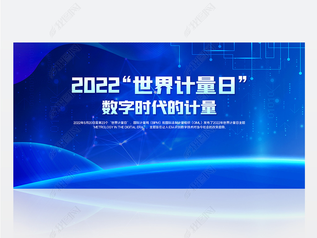 2022չ屳psd