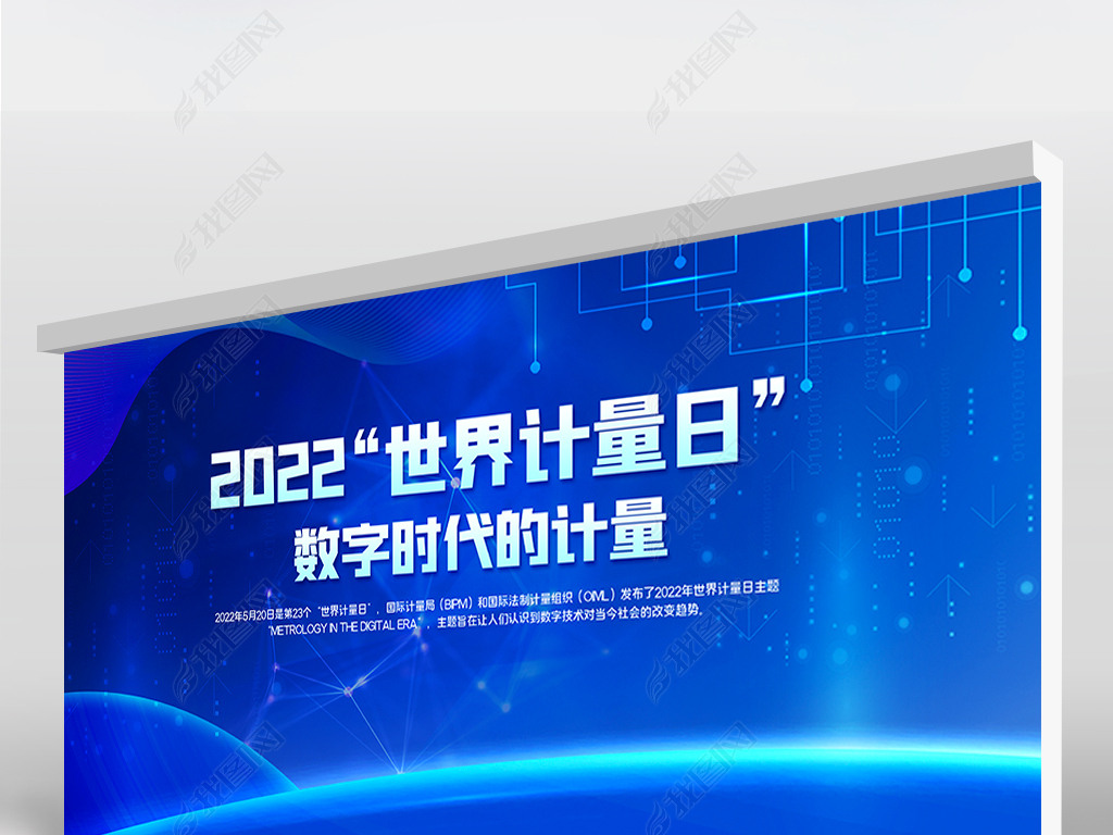 2022չ屳psd