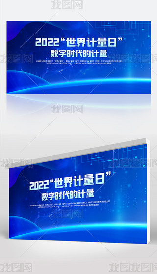 2022չ屳psd