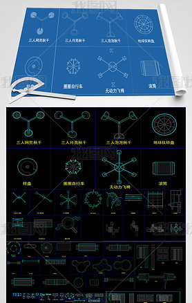 ޶豸CADͼ