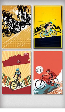 自行车比赛手绘运动会海报背景元素