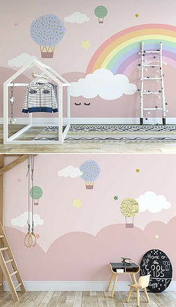 北欧ins手绘粉色晚安云朵彩虹卡通全屋背景墙