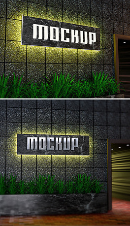 公司门头发光招牌logo样机