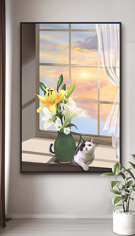 现代简约北欧窗台花瓶猫咪玄关挂画过道竖版大幅