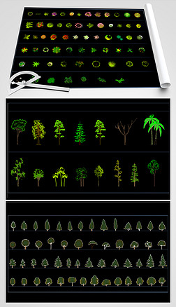 高质量园林植物绿化树木乔木灌木花卉CAD图库