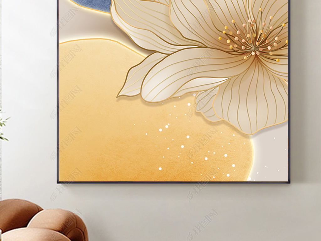 北欧抽象线条金色花卉光影石来运转客厅装饰画