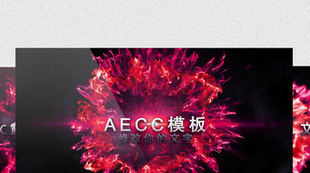 AECC𺳻Ƭͷչʾ