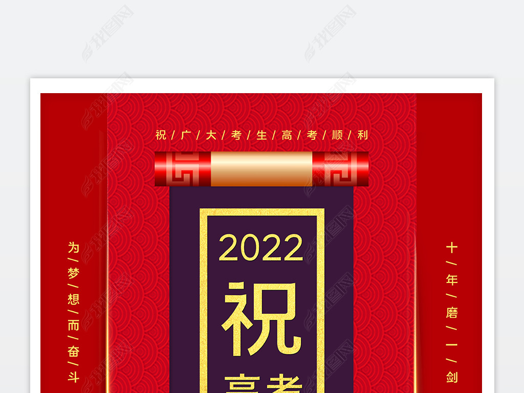 2022߿˳