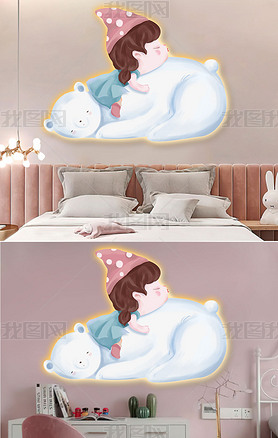 儿童房卧室床头装饰画女孩可爱少女公主房挂画1