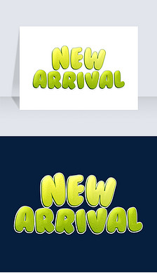 卡通英文字体艺术字|新品上市英文newarrival促销立体字