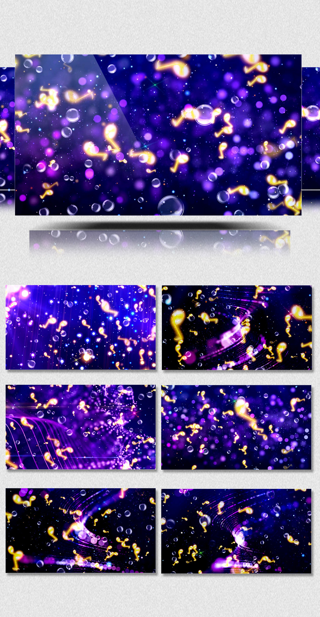 周杰伦告白气球舞台配乐成品视频素材下载