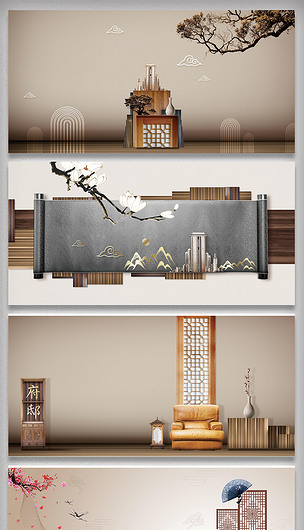 中式地产海报背景图下载-编号26450653-其他-我图网