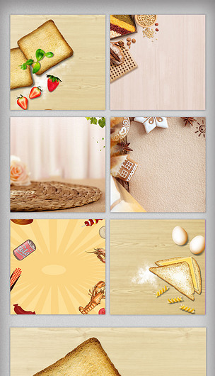 食品背景主图素材