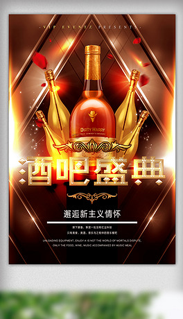 但是天总会黑人总会离别_红十字总会_夜总会预定