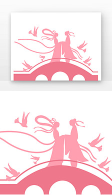 剪影牛郎织女粉红色鹊桥相会