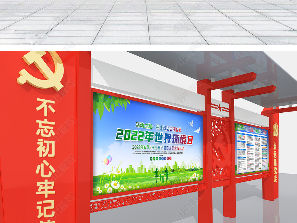 2022绷ջչ