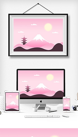 富士山 手绘插画|手绘粉色富士山渐变插画