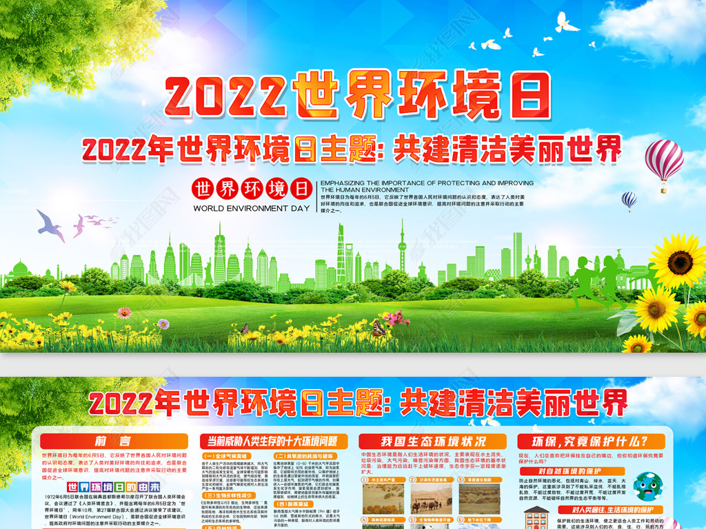 2022绷չչ