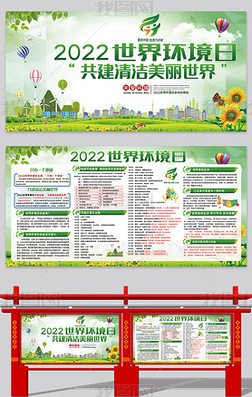 2022绷ջչ屳