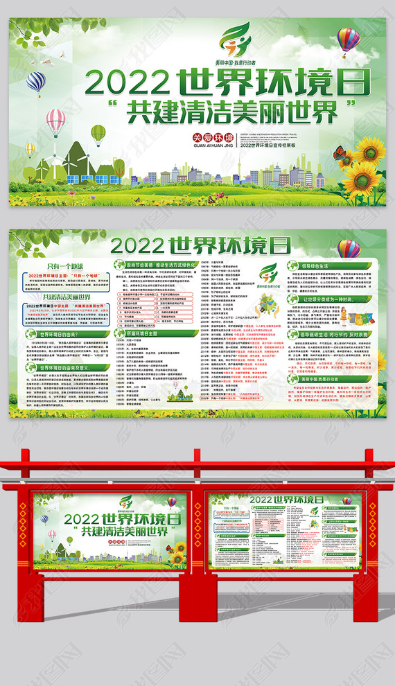 2022绷ջչ屳