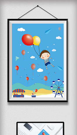 61儿童节手绘插画小男孩幼儿园矢量海报图