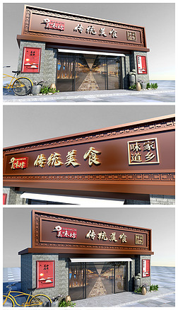 门头设计立面图专题模板-门头设计立面图图片素材下载-我图网