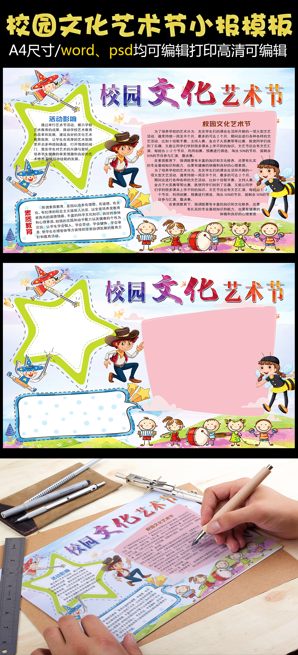 爱游戏- 爱游戏体育- AYX爱游戏体育官方网站t=滑奥体育冰轮俱乐部寒假轮滑训练营开始招生了！快来报名吧名额有限先到先得！