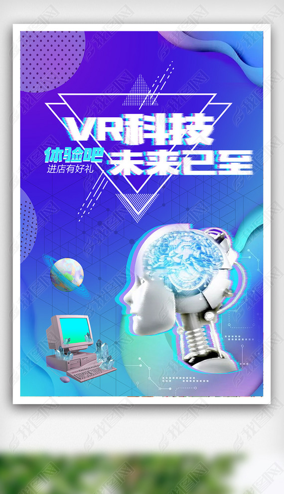 vrƼ⺣