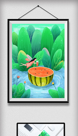 夏天小清新手绘西瓜插画清凉夏季风景装饰画