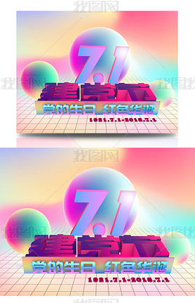 ſὨC4D