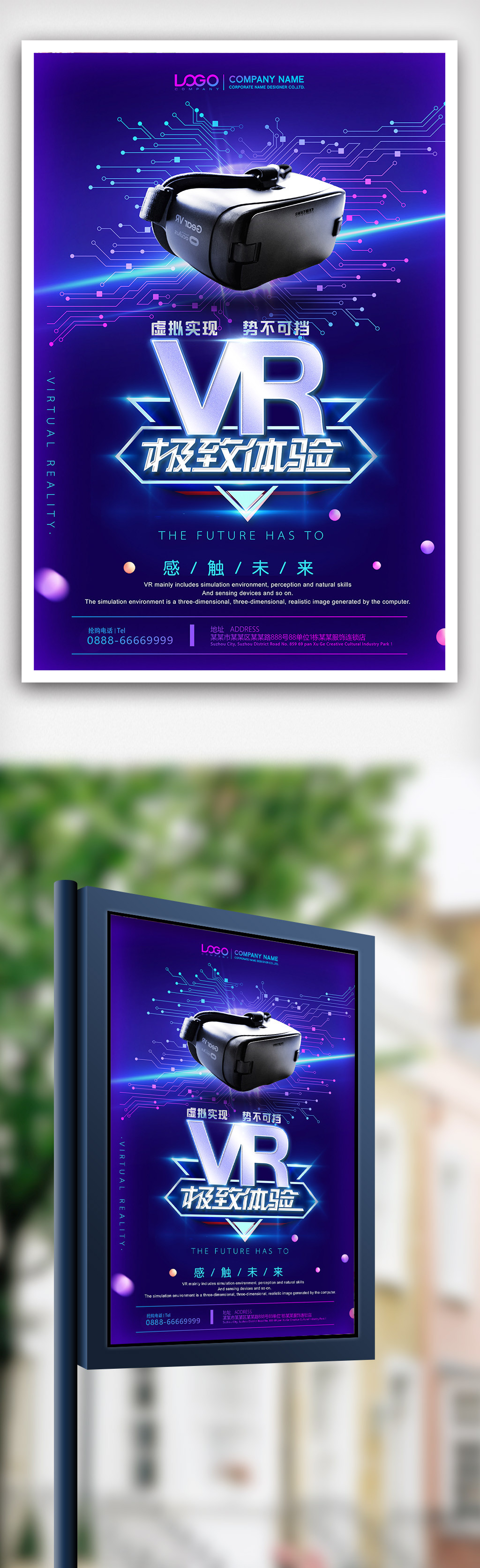 kaiyun开云XR一周大事件：加征关税恐导致头显价格大涨；阿里华为智能眼镜新品即将发布；谷歌展示新款AR眼镜原型与Meta Orion类似