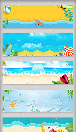 椰子树背景图电商设计|夏季沙滩促销全屏海报背景