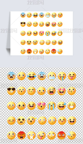 emojiԭͨ罻ͼɰ