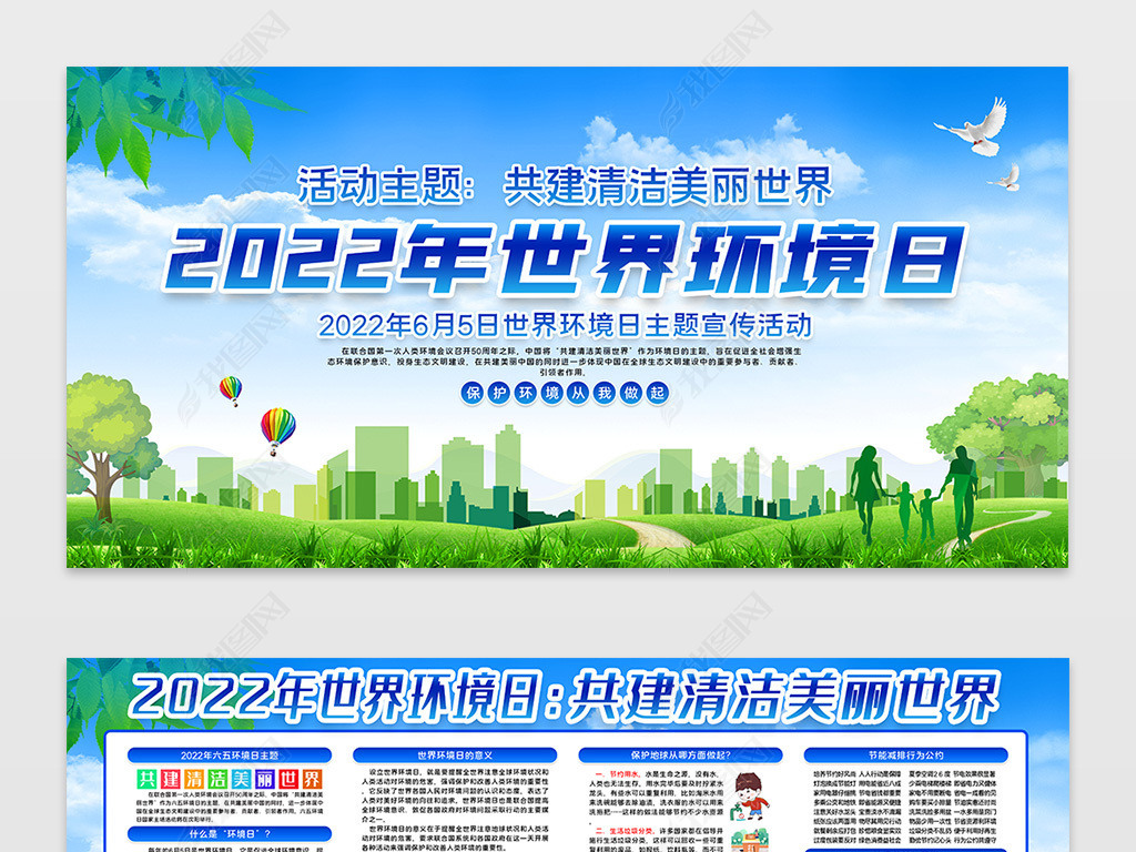 2022绷չ