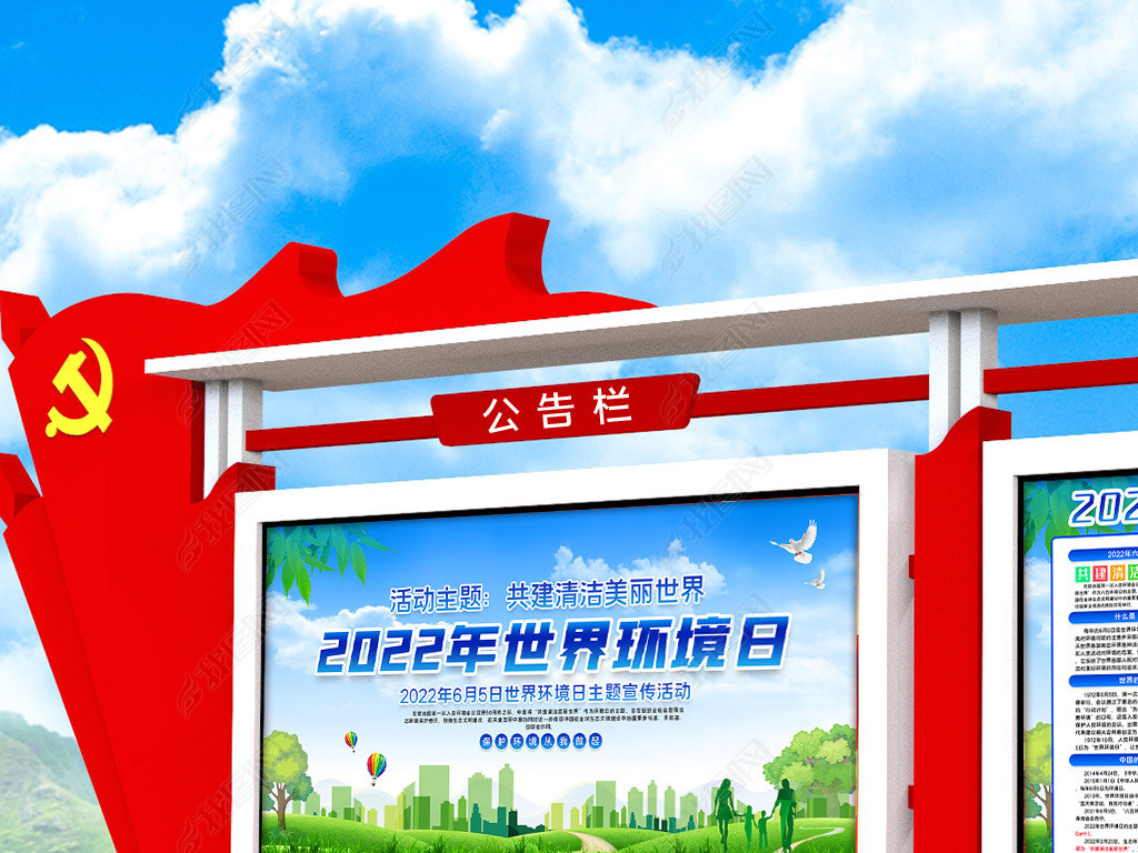 2022绷չ