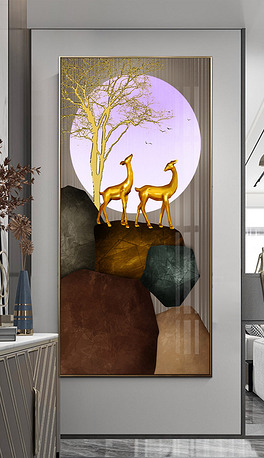 金鹿现代玄关轻奢抽象装饰画