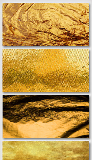 金箔烫金高端金色背景素材图片金制贴