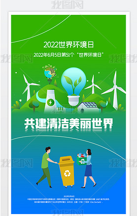 2022绷ջչ