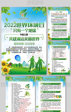 2022绷ջչ庣һ