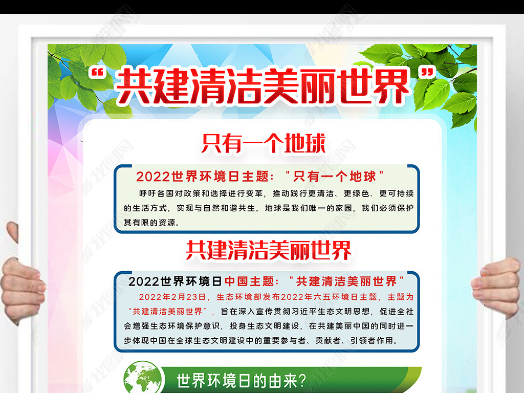 2022绷ջչ庣һ