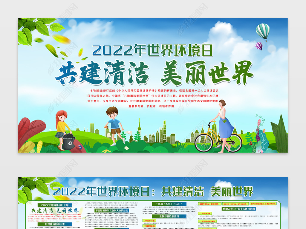 ´2022绷չ