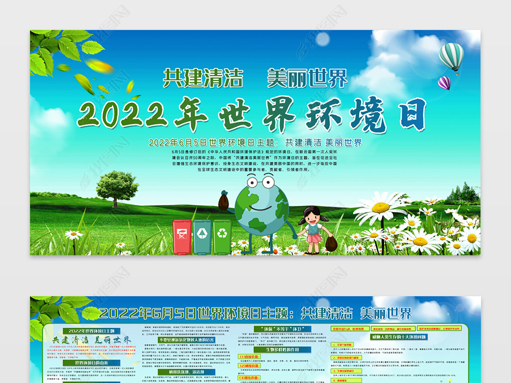 2022绷廷չ