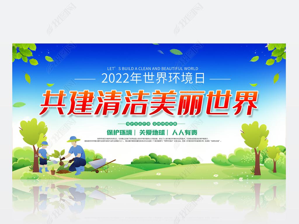 2022绷մչ