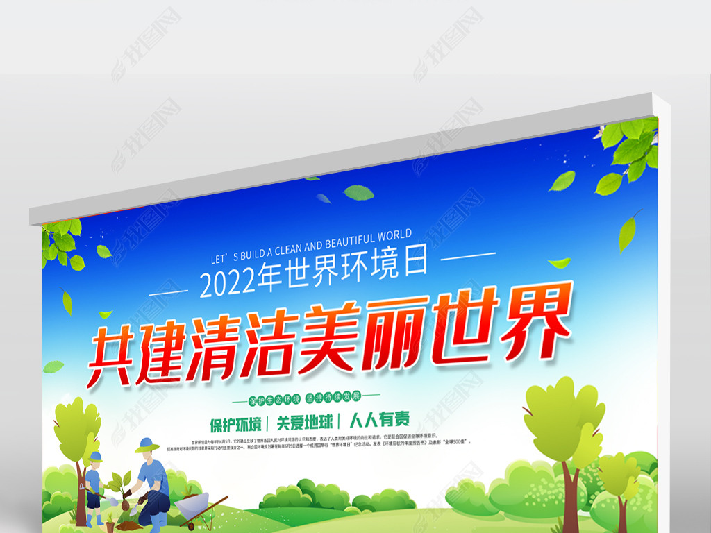 2022绷մչ