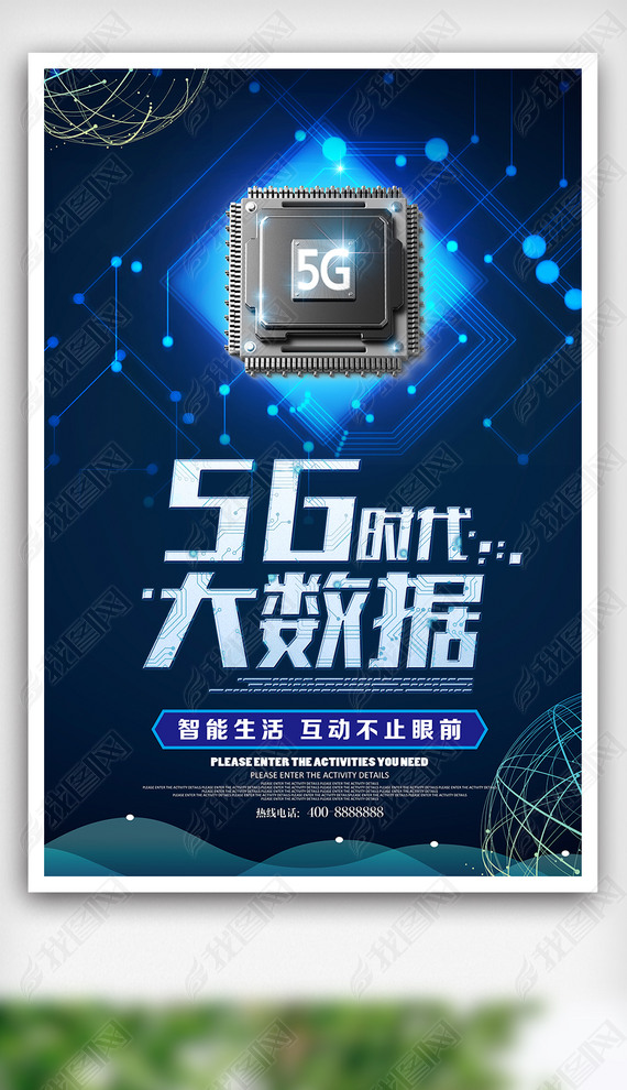 ɫ5G纣