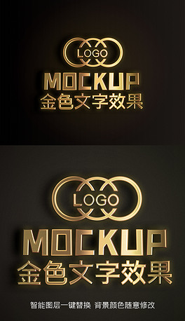 logo样机夏季可爱冰淇淋霓虹灯光效全部排行榜相关排行万圣字体力量